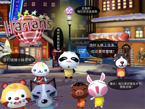 图片点击后放大