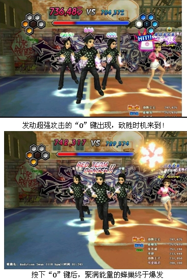 图片点击后放大