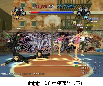 图片点击后放大