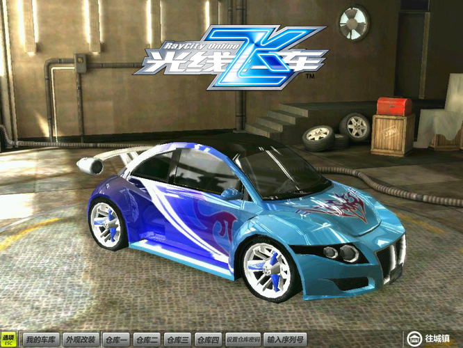 MK体育APP深度游戏资讯_天极网游戏频道