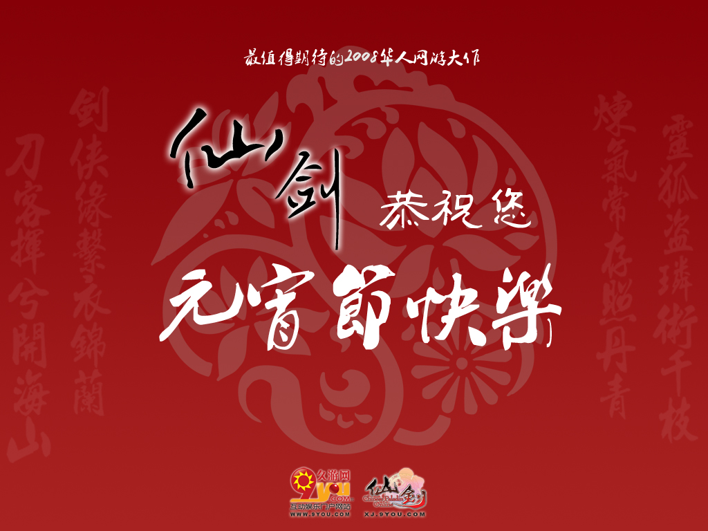 图片点击后放大
