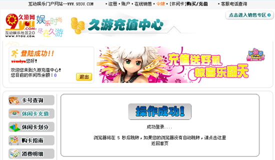 聚力攻坚 协同发力——九游体育- 九游体育官方网站- 九游娱乐APP下载5个新场景看高质量发展新动能