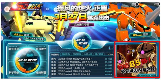 九游体育- 九游体育官方网站- 九游娱乐APP下载“扫码检查”全面推行 北京市1025%企业列入“无事不扰”名单 88%重复检查低效检查被成功阻断