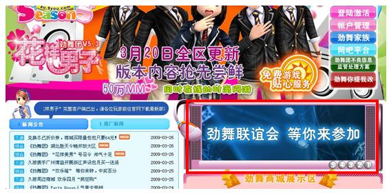 快手2025一季九游会-官方体育与电竞娱乐平台实时赛事直播与竞猜度海外经营利润首次转正 可灵AI单季营收15亿