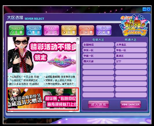 九游会-官方体育与电竞娱乐平台实时赛事直播与竞猜做强“票根经济”要“点子”更要新“路子”