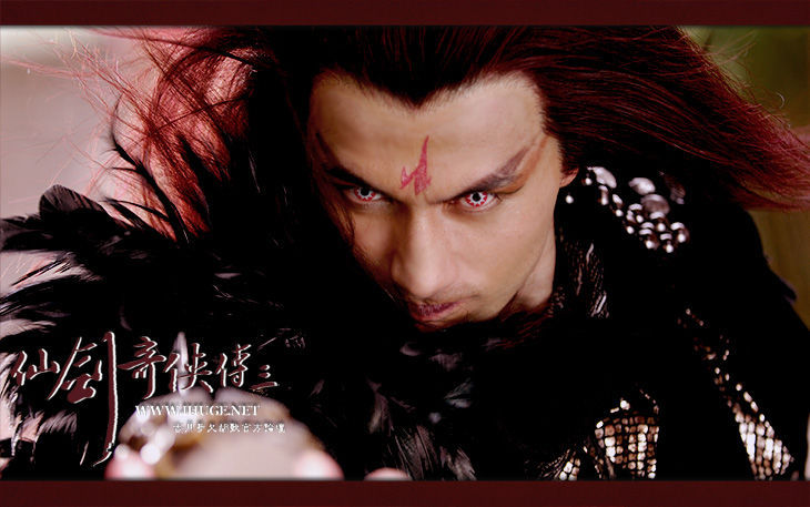 重楼《仙剑ol》灵蛇刀客的化身