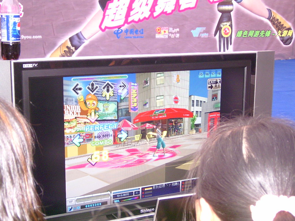 超级舞者 走向世界的中国时尚网游